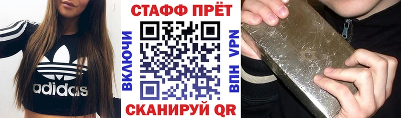 Где купить наркоту Рыбное ГАШ Cocaine Меф А ПВП Канабис