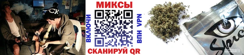 Бутират BDO 33%  купить наркоту  Рыбное 