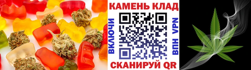 MEGA сайт  Рыбное  Cannafood конопля 