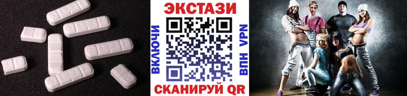 цены   Рыбное  Экстази mix 