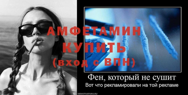 гидра Алексеевка