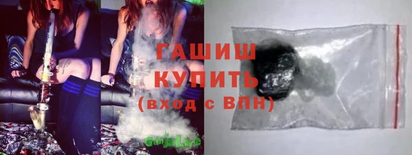 гидра Алексеевка