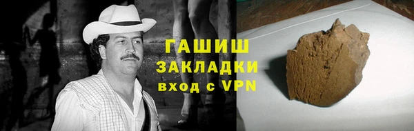 MDMA Premium VHQ Алзамай