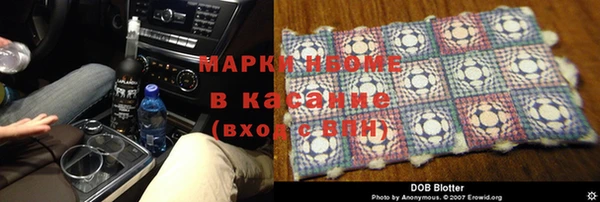 герыч Алексин