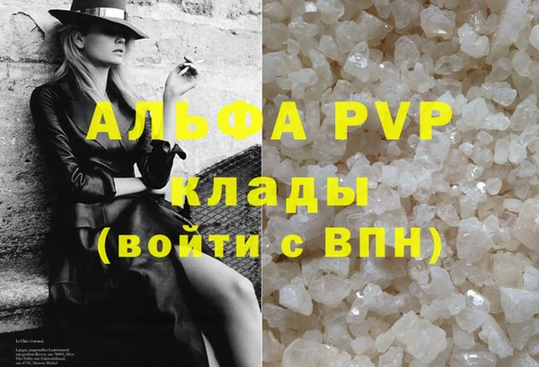 гидра Алексеевка
