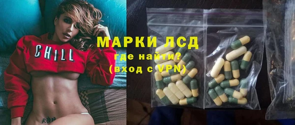 MDMA Premium VHQ Алзамай